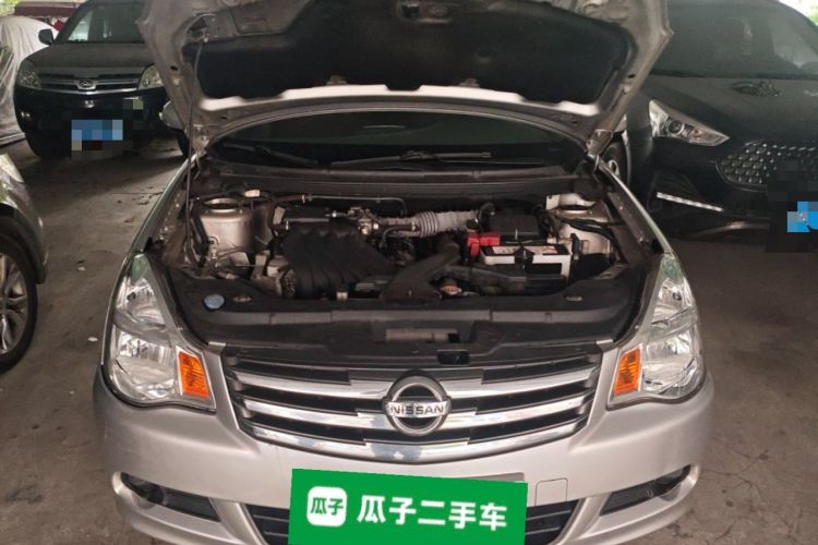 Used Nissan Sylphy 2018 Classic 1.6XE Manual Comfort Edition Engine Bay