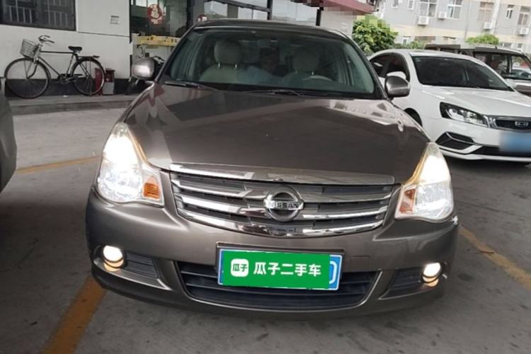 Used Nissan Sylphy 2018 Classic 1.6XE+ CVT Leading Edition Front
