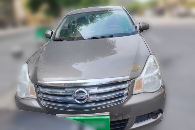 Used Nissan Sylphy 2018 Classic 1.6XE+ CVT Leading Edition Front