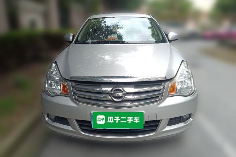 Used Nissan Sylphy 2018 Classic 1.6XE CVT Comfort Edition Front