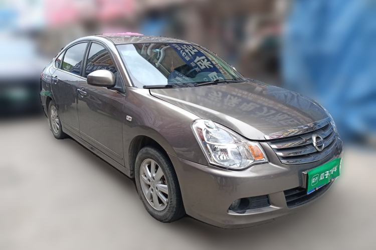 Used Nissan Sylphy 2018 Classic 1.6XE+ CVT Leading Edition Front Right 45 Deg