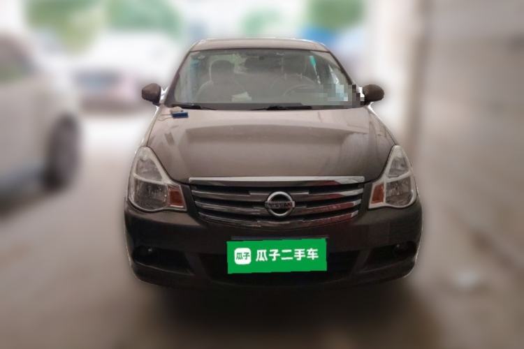 Used Nissan Sylphy 2018 Classic 1.6XE+ Manual Leading Edition Front