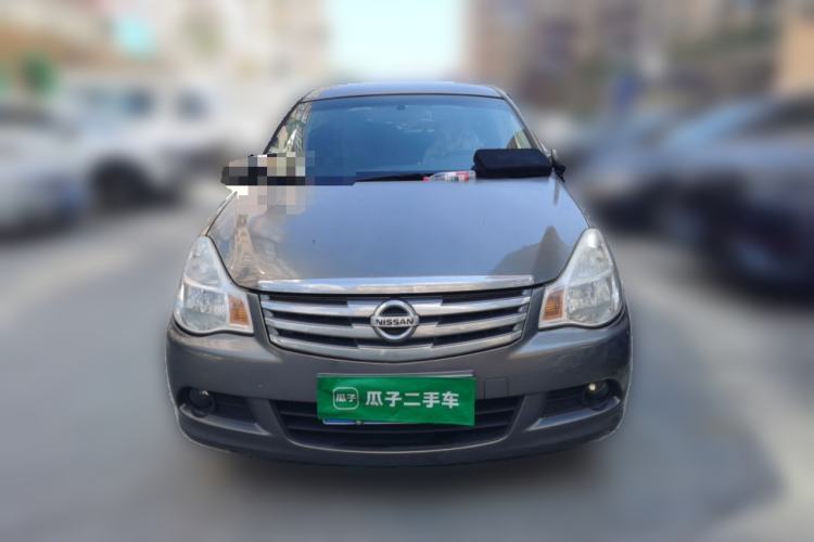 Used Nissan Sylphy 2018 Classic 1.6XE CVT Comfort Edition Front