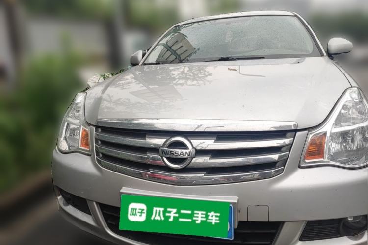 Used Nissan Sylphy 2018 Classic 1.6XE+ CVT Luxury Edition Front