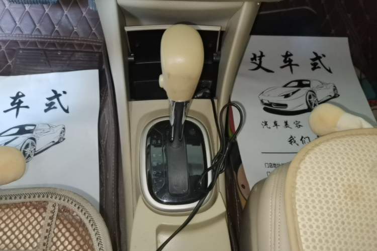 Used Nissan Sylphy 2018 Classic 1.6XE+ CVT Luxury Edition Gear Lever