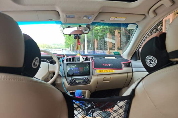 Used Nissan Sylphy 2018 Classic 1.6XE+ Manual Leading Edition Headliner