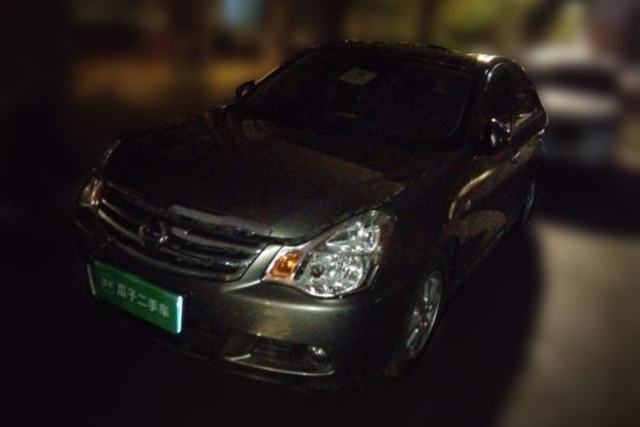 Used Nissan Sylphy 2018 Classic 1.6XE+ CVT Leading Edition