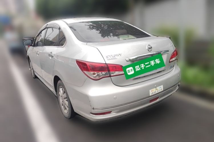 Used Nissan Sylphy 2018 Classic 1.6XE+ CVT Luxury Edition Rear Left 45 Deg