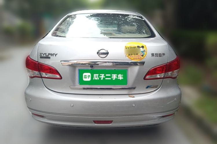 Used Nissan Sylphy 2018 Classic 1.6XE CVT Comfort Edition Rear