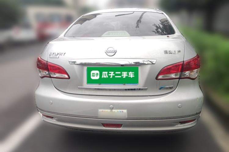 Used Nissan Sylphy 2018 Classic 1.6XE+ CVT Luxury Edition Rear