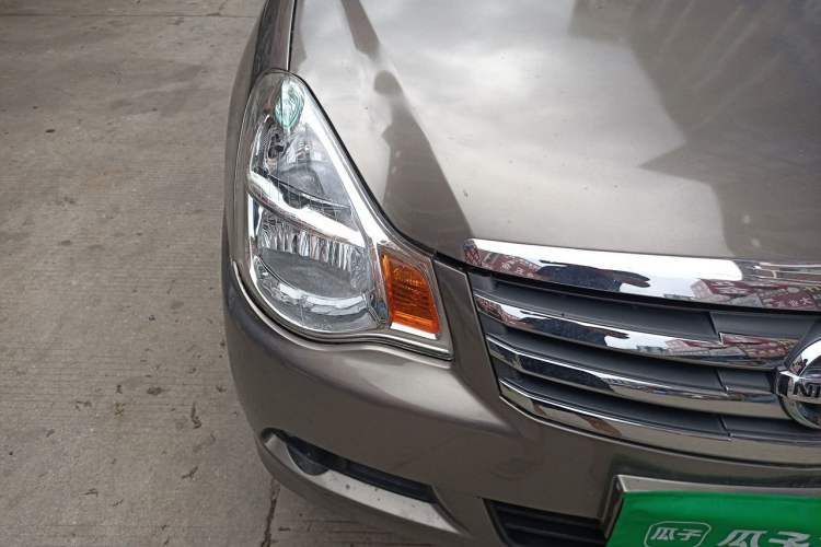 Used Nissan Sylphy 2018 Classic 1.6XE+ CVT Leading Edition Right Front Headlight