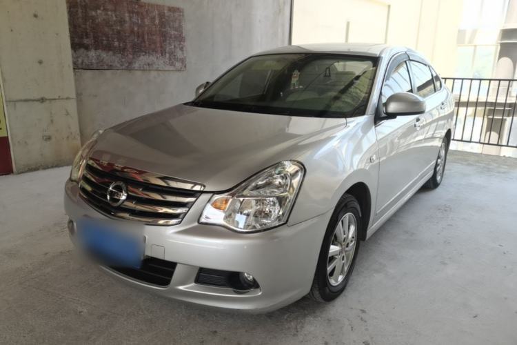 Used Nissan Sylphy 2018 Classic 1.6XE+ CVT Luxury Edition Guazi used car, China used car export, Used car for sale, Used  cars, Cheapest cars for sale