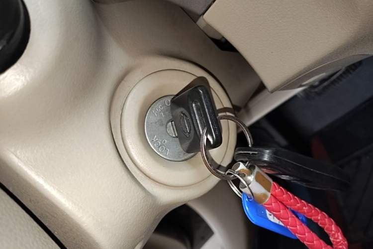 Used Nissan Sylphy 2018 Classic 1.6XE+ CVT Leading Edition Vehicle Key