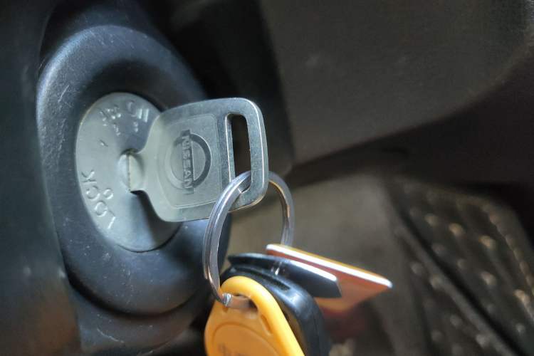 Used Nissan Sylphy 2018 Classic 1.6XE CVT Comfort Edition Vehicle Key