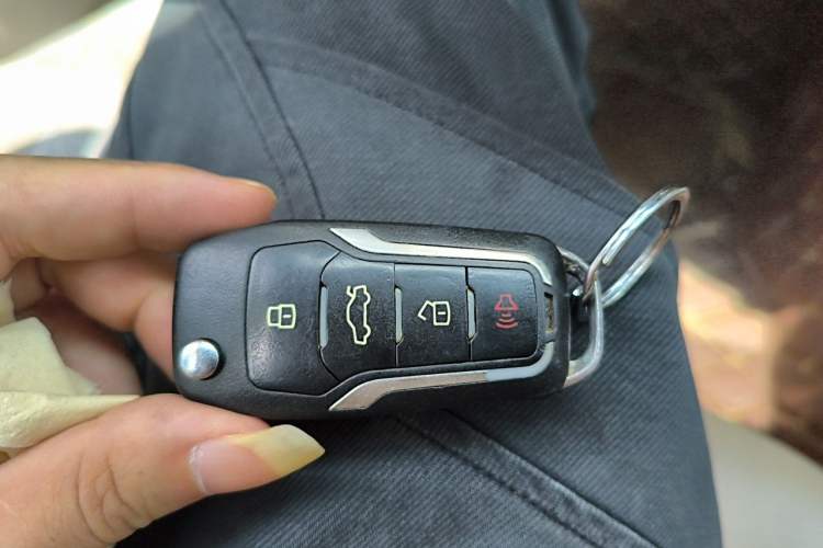 Used Nissan Sylphy 2018 Classic 1.6XE+ CVT Leading Edition Vehicle Key