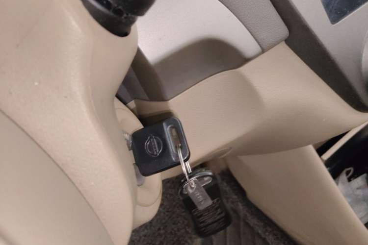 Used Nissan Sylphy 2018 Classic 1.6XE+ Manual Leading Edition Vehicle Key