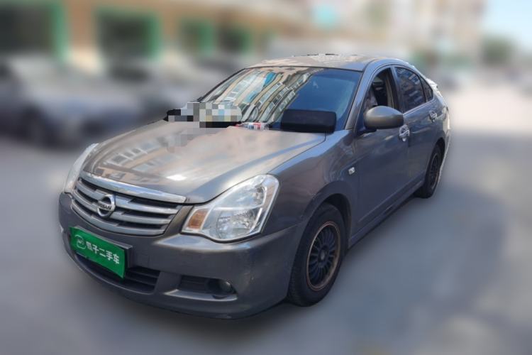Ojetý Nissan Sylphy 2018 Classic 1.6XE CVT Comfort Edition Guazi used car, China used car export, Used car for sale, Used  cars, Cheapest cars for sale