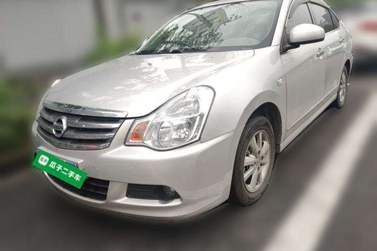 Used Nissan Sylphy 2018 Classic 1.6XE+ CVT Luxury Edition Guazi used car, China used car export, Used car for sale, Used  cars, Cheapest cars for sale