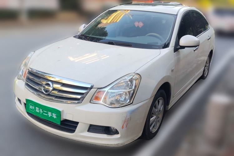 Used Nissan Sylphy 2018 Classic 1.6XE+ CVT Leading Edition Guazi used car, China used car export, Used car for sale, Used  cars, Cheapest cars for sale