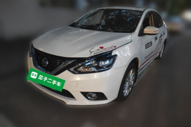 Used Nissan Sylphy 2018 1.6XV CVT Deluxe Edition