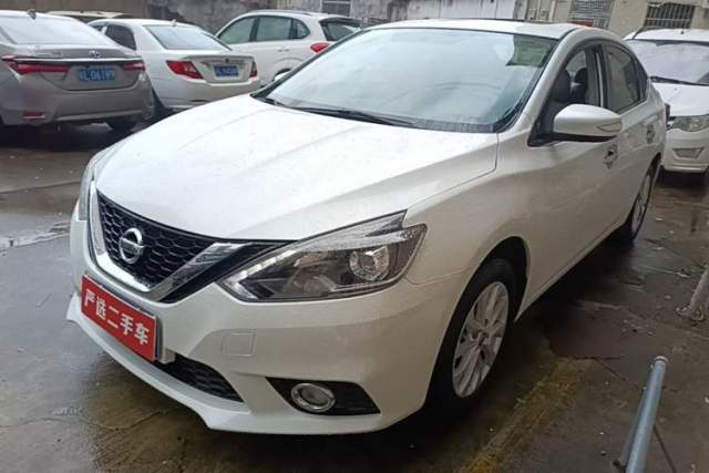 Used Nissan Sylphy 2018 1.6XV CVT Deluxe Edition