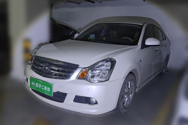 Used Nissan Sylphy 2018 Classic 1.6XE CVT Comfort Edition