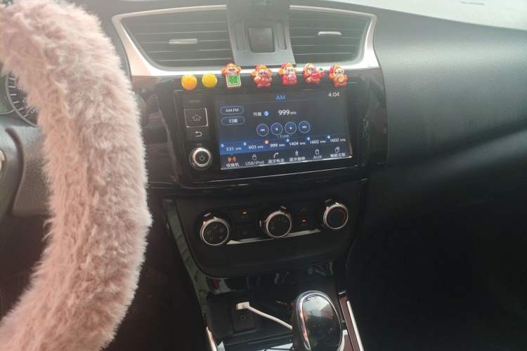 Used Nissan Sylphy 2018 1.6XV CVT Deluxe Edition Audio And AC Panel