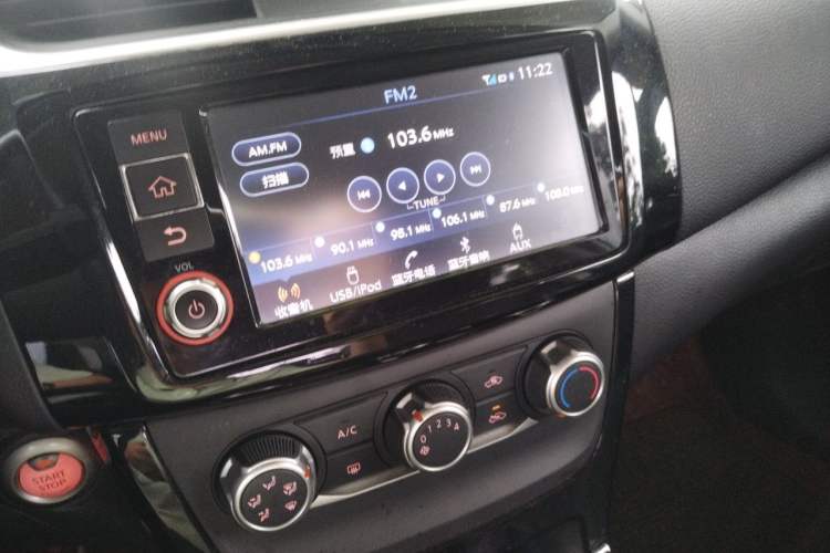 Used Nissan Sylphy 2018 1.6XV CVT Deluxe Edition Audio And AC Panel