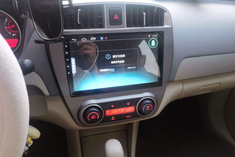 Used Nissan Sylphy 2018 Classic 1.6XE+ CVT Leading Edition Audio And AC Panel