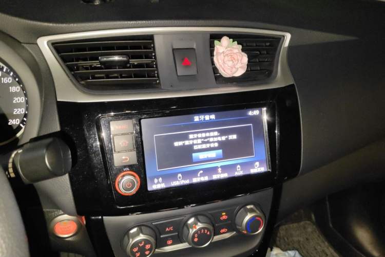 Used Nissan Sylphy 2018 1.6XV CVT Deluxe Edition Audio And AC Panel