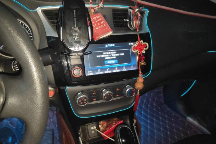 Used Nissan Sylphy 2018 1.6XV CVT Deluxe Edition Audio And AC Panel