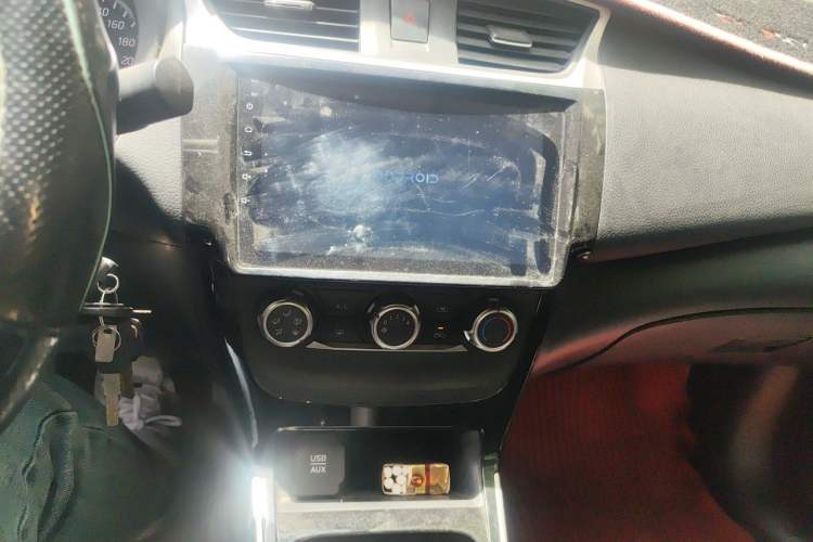 Used Nissan Sylphy 2018 1.6XL Manual Luxury Edition Audio And AC Panel