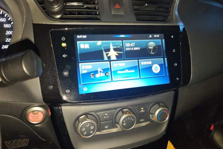 Used Nissan Sylphy 2018 1.6XV CVT Deluxe Edition Audio And AC Panel