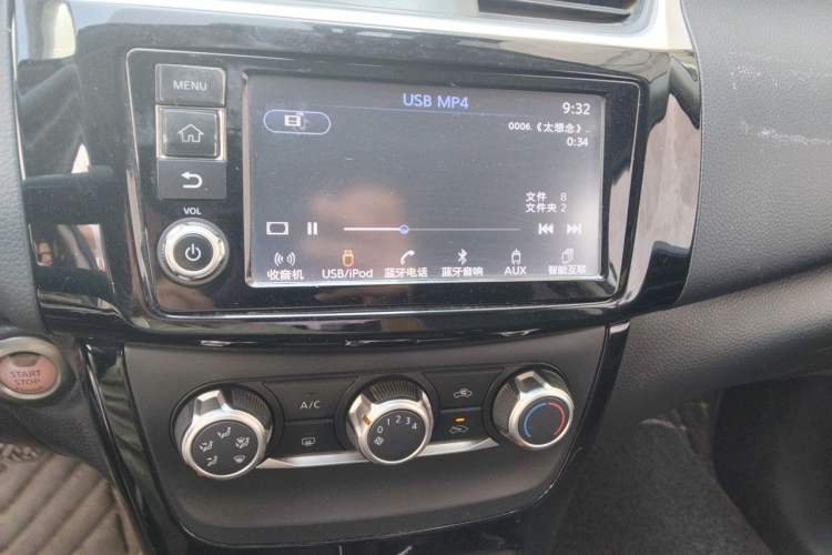 Used Nissan Sylphy 2018 1.6XE CVT Comfort Edition Audio And AC Panel