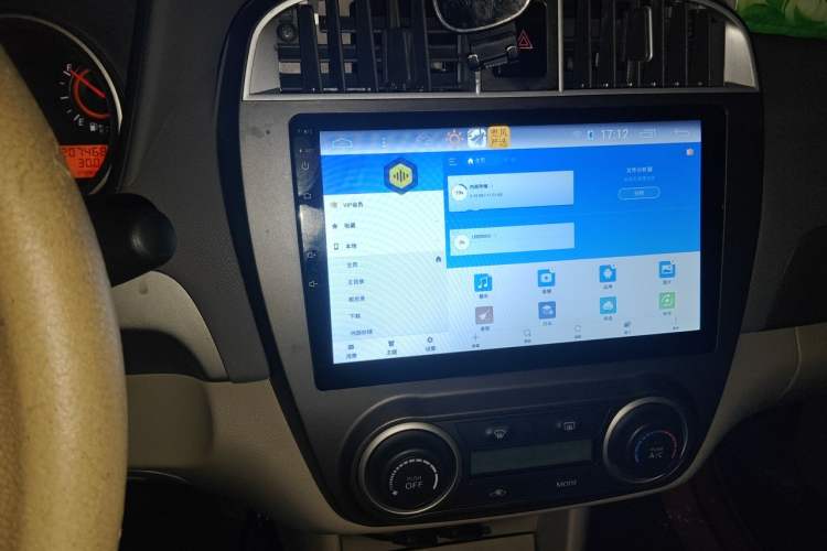 Used Nissan Sylphy 2018 Classic 1.6XE CVT Comfort Edition Audio And AC Panel
