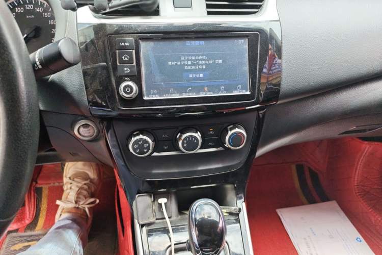 Used Nissan Sylphy 2018 1.6XV CVT Deluxe Edition Audio And AC Panel