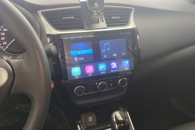 Used Nissan Sylphy 2018 1.6XV CVT Deluxe Edition Audio And AC Panel