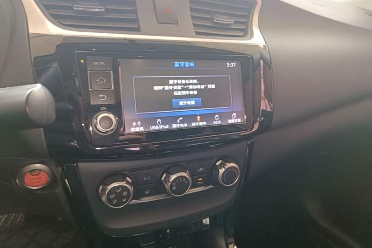 Used Nissan Sylphy 2018 1.6XV CVT Deluxe Edition Audio And AC Panel