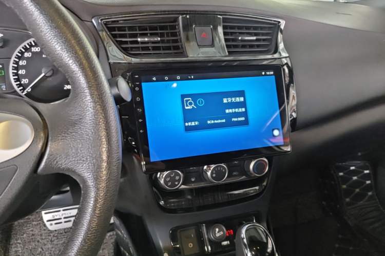 Used Nissan Sylphy 2018 1.6XV CVT Deluxe Edition Audio And AC Panel