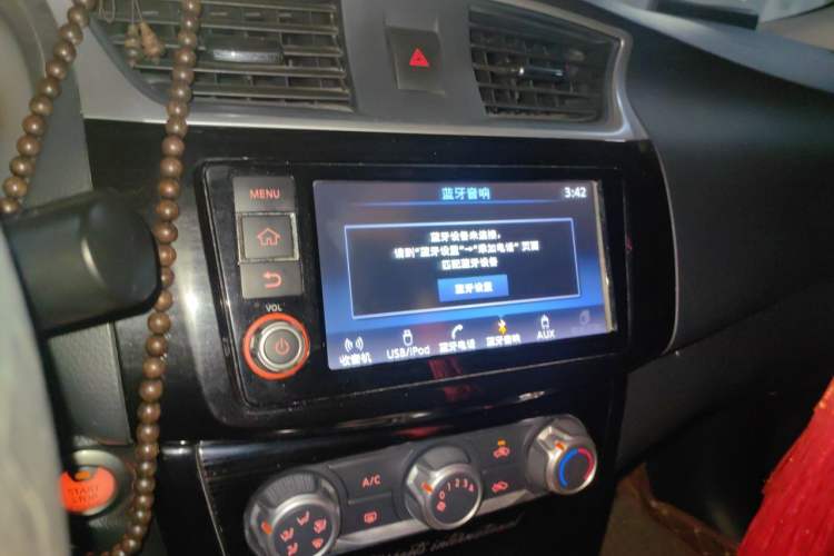 Used Nissan Sylphy 2018 1.6XV CVT Deluxe Edition Audio And AC Panel