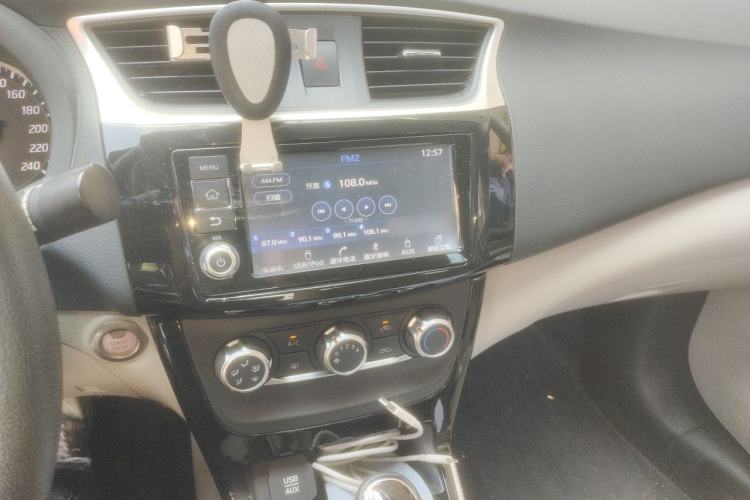 Used Nissan Sylphy 2018 1.6XV CVT Deluxe Edition Audio And AC Panel