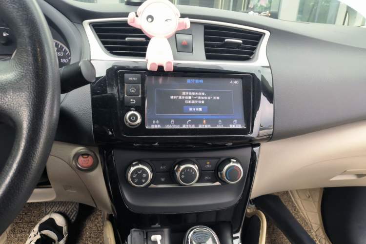 Used Nissan Sylphy 2018 1.6XV CVT Deluxe Edition Audio And AC Panel