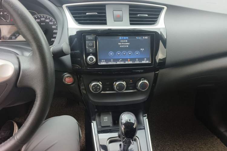 Used Nissan Sylphy 2018 1.6XV CVT Deluxe Edition Audio And AC Panel