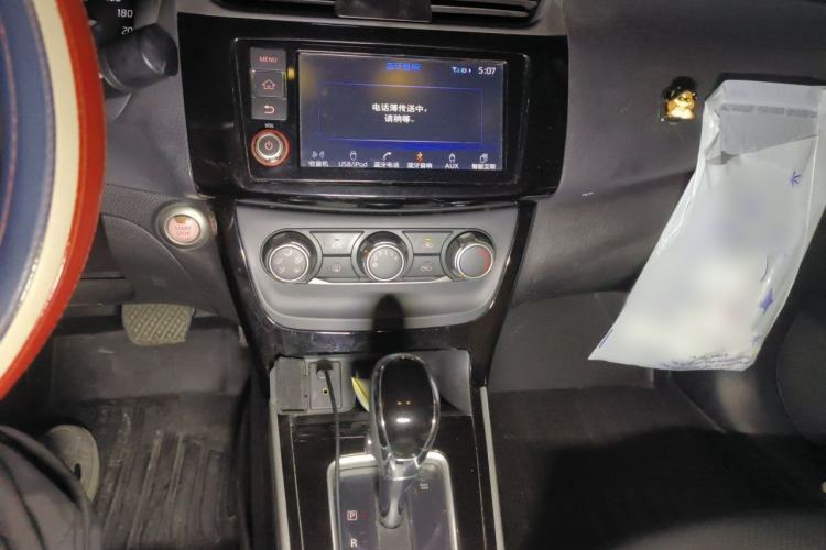 Used Nissan Sylphy 2018 1.6XV CVT Deluxe Edition Audio And AC Panel