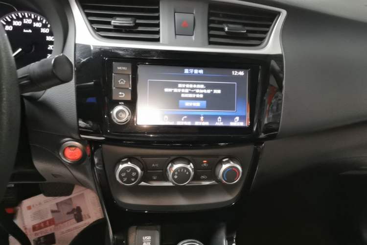 Used Nissan Sylphy 2018 1.6XV CVT Deluxe Edition Audio And AC Panel