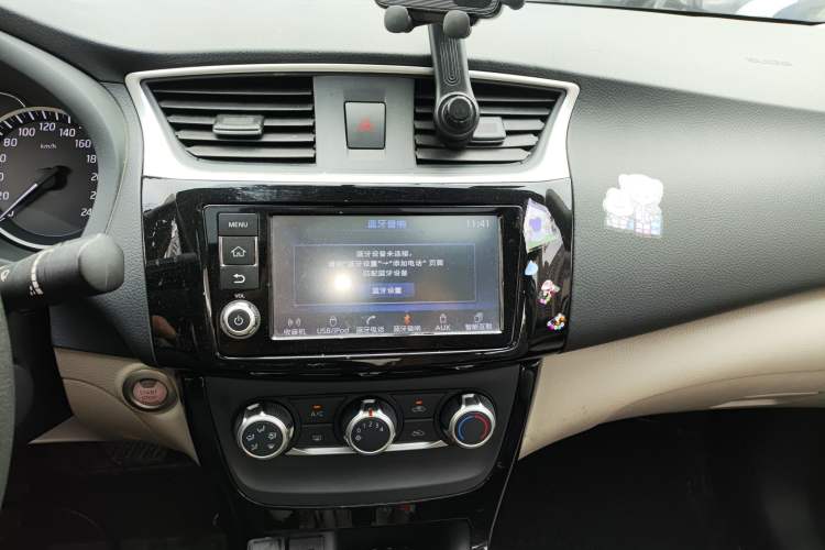 Used Nissan Sylphy 2018 1.6XV CVT Deluxe Edition Audio And AC Panel