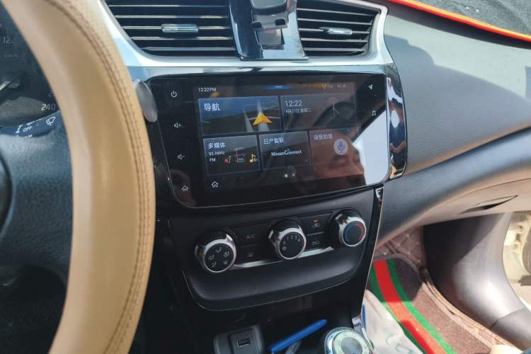 Used Nissan Sylphy 2018 1.6XV CVT Deluxe Edition Audio And AC Panel