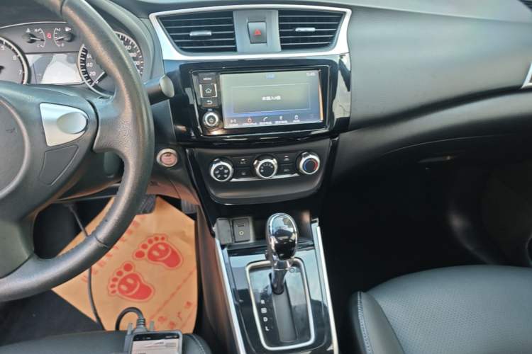 Used Nissan Sylphy 2018 1.6XV CVT Deluxe Edition Audio And AC Panel