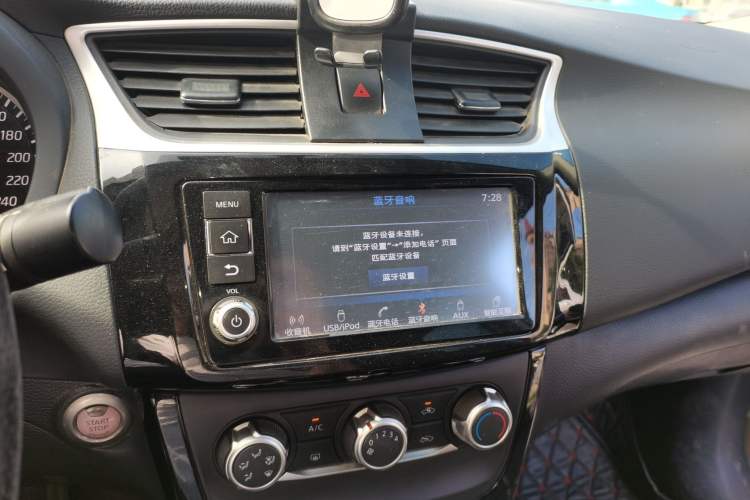 Used Nissan Sylphy 2018 1.6XV CVT Deluxe Edition Audio And AC Panel