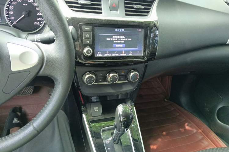 Used Nissan Sylphy 2018 1.6XV CVT Deluxe Edition Audio And AC Panel
